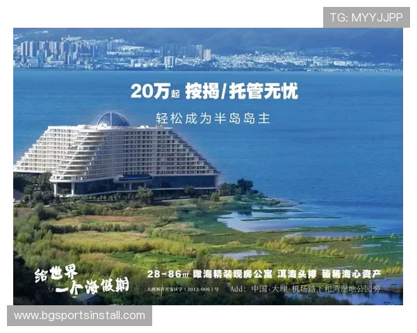 半岛·体育中国官方网站平台登陆常见问题及解决方案,确保用户无忧使用体验
